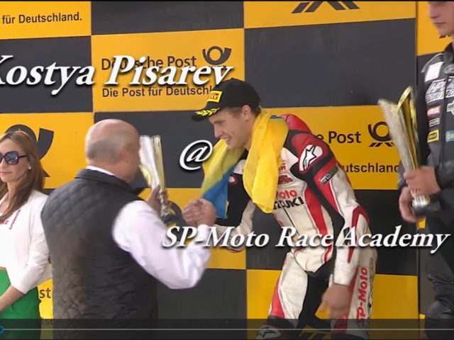 Video: Will to Win by Kostya Pisarev @ Lausitzring Circuit , 2015